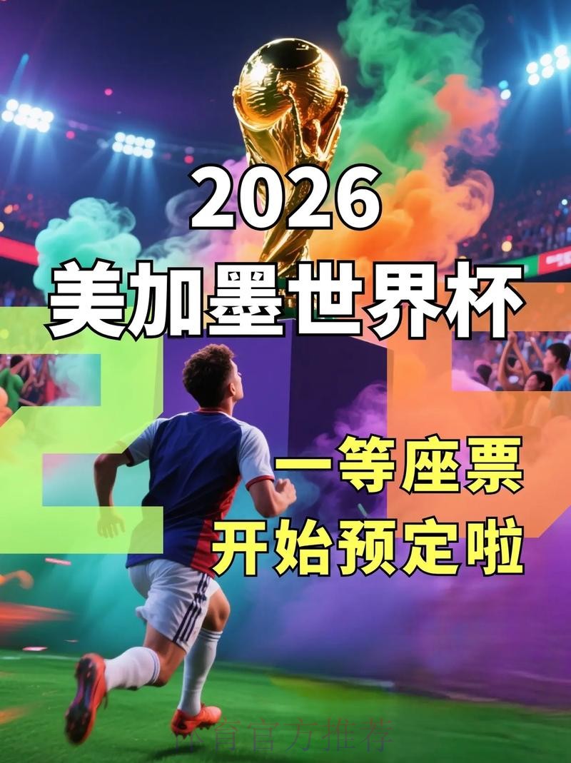热门新闻