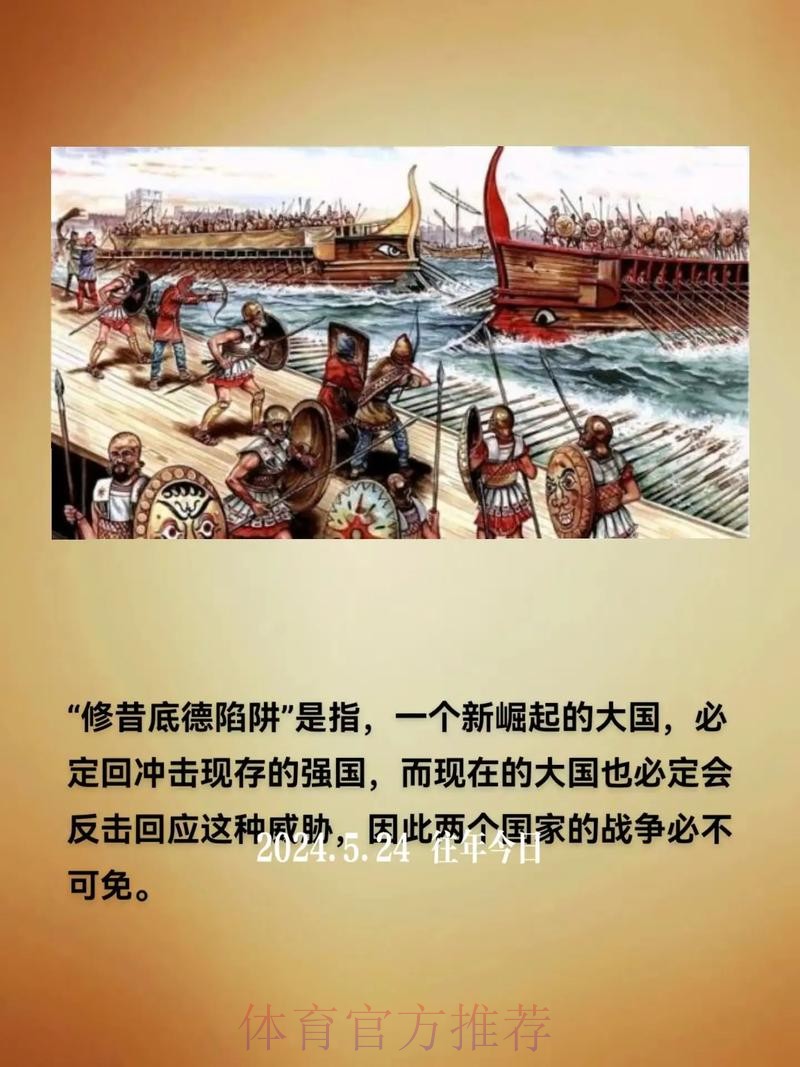 揭秘世界杯下注背后的心理博弈