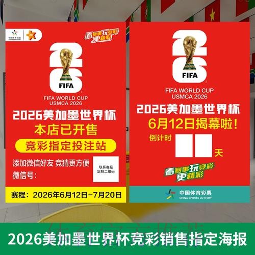热门新闻